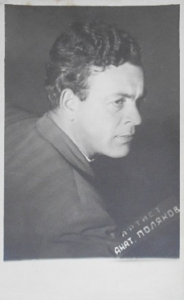 ������� �������� ���